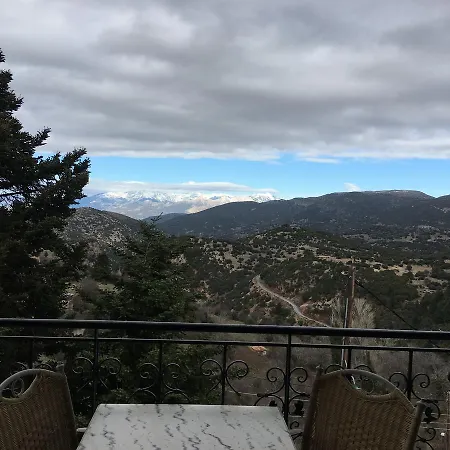 Gasthof Xenonas Vasilikou